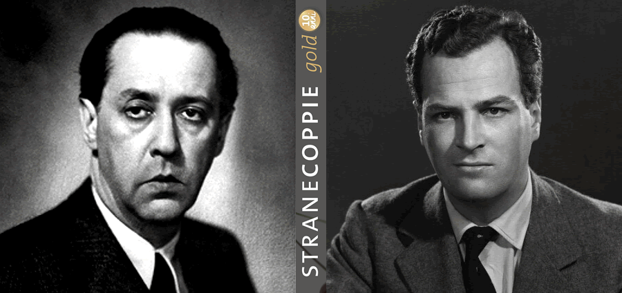 Sandor Marai Patrick Leigh Fermor